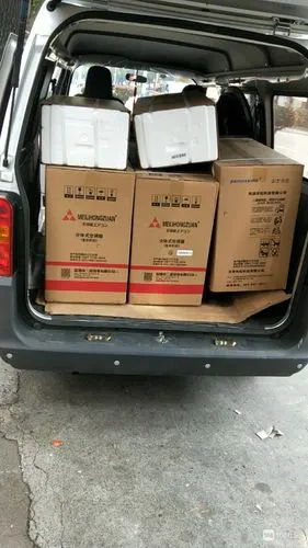 新空调 批发零售