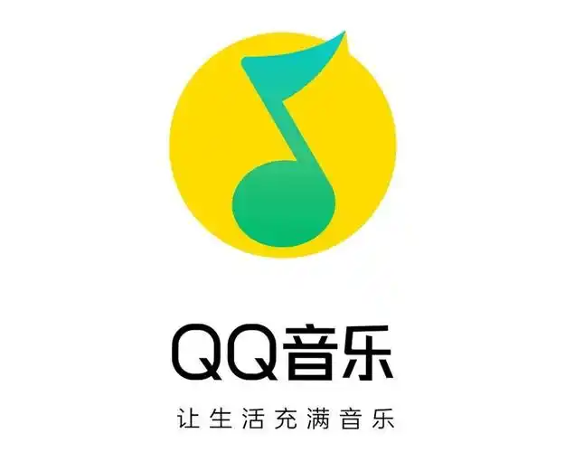 qq音乐的logo为一个音乐符号.怎么样?