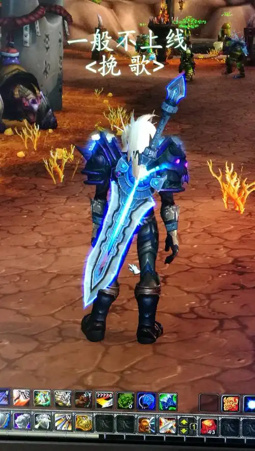 奥迪尔的双手剑还是很好看的