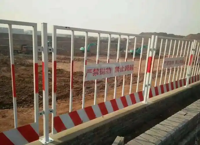 基坑临边防护网