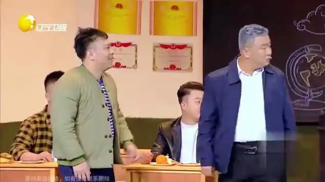 小品《同学会》田娃参加同学会爆笑装穷闹笑话,笑点密集_网易视频
