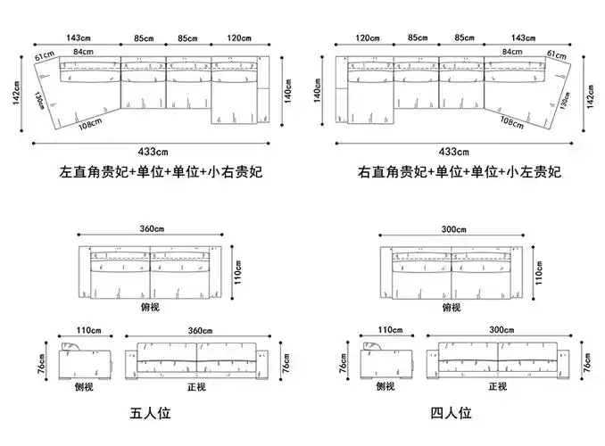 迪晨现代简约免洗科技布羽绒沙发新款组合直排客厅轻奢四人位布艺沙发