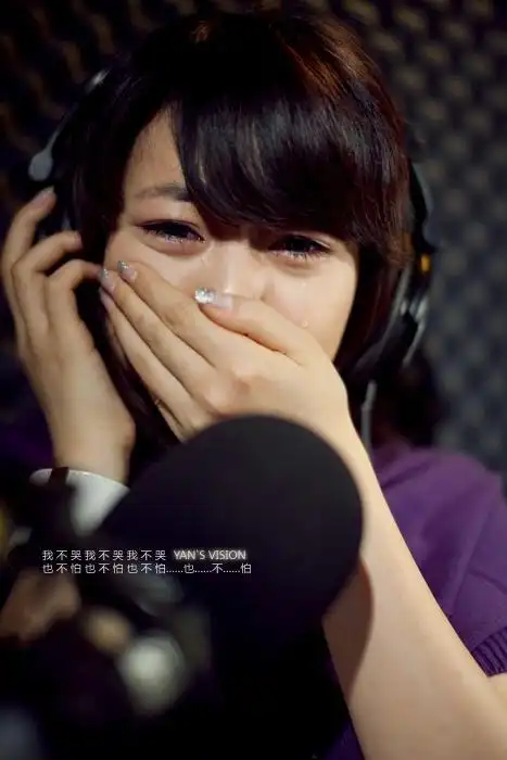 让人流泪的女生唯美伤感哭泣