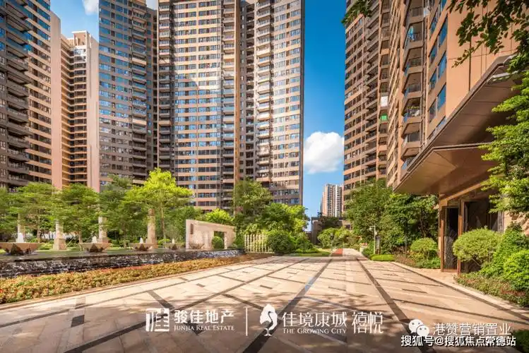 佳境康城售楼处电话4008168162