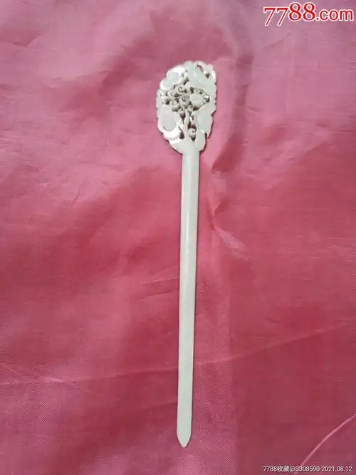 玉簪子一个-价格:200.