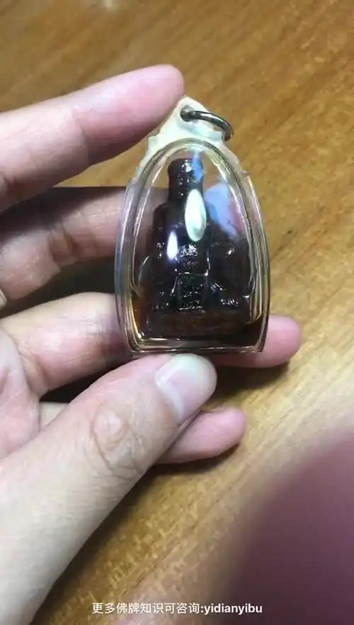 泰国佛牌 阿赞哇啦咩烫鳃 提升女性魅力财运护主许愿成事