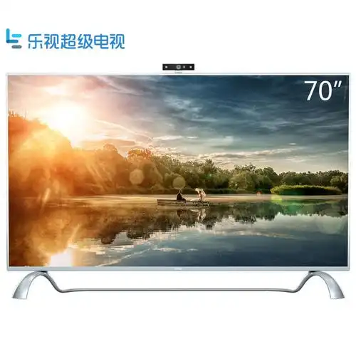 乐视超级电视 超4 max70 3d 4k 超高清智能平板液晶电视(云底座版)