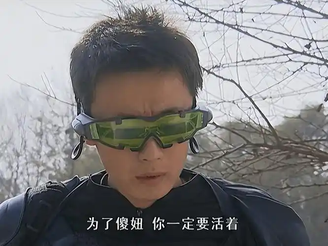 《魔幻手机》播出14年,黄眉大王成影帝,陆小千沦为18线演员_陈创_谢宁