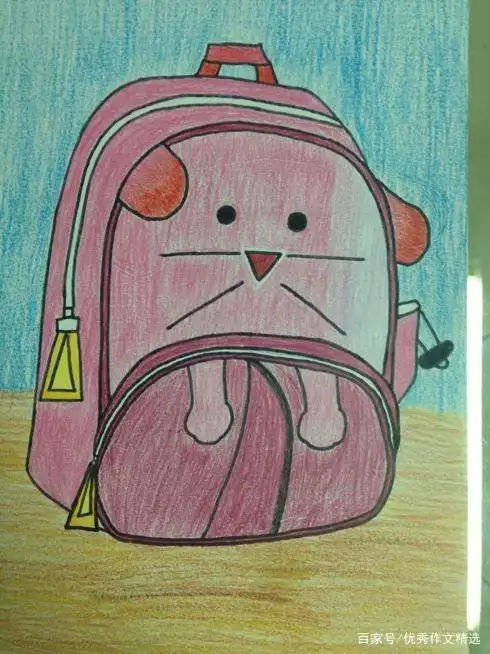 六年级作文:我的书包
