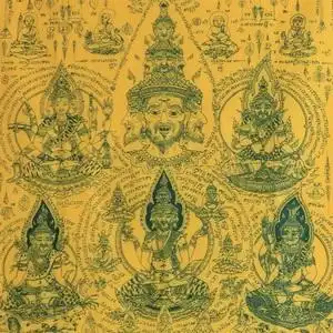 正品鲁士nong泰国佛牌龙婆朗龙婆108符布2米