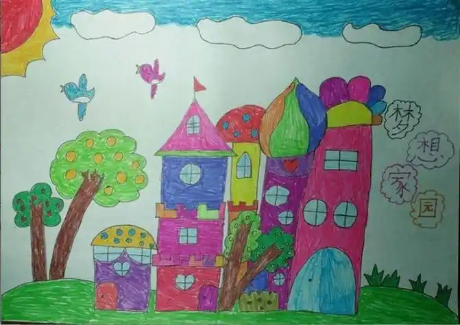 我理想中的小区简笔画