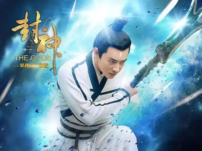 近日将开播的三部剧,杨幂撞上迪丽热巴,王丽坤也来"凑热闹"