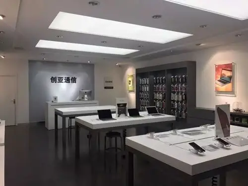 内黄首家apple授权店开业免费领大礼