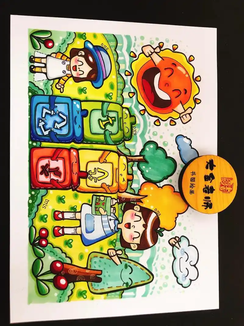 原创马克笔儿童画|【垃圾分类1】96原创马克笔儿童画【垃圾分 - 抖