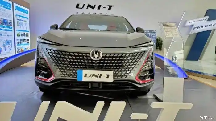 【图】长安引力,自由引力?_长安uni-t论坛_汽车之家论坛