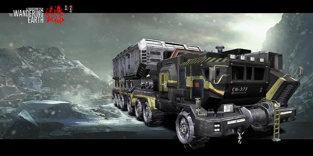 流浪地球火石运输车__可乐鸡翅-站酷zcool