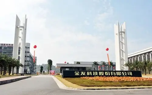 金发科技历史最牛一季报营收90亿增长64利润77亿增长439研发投入34亿