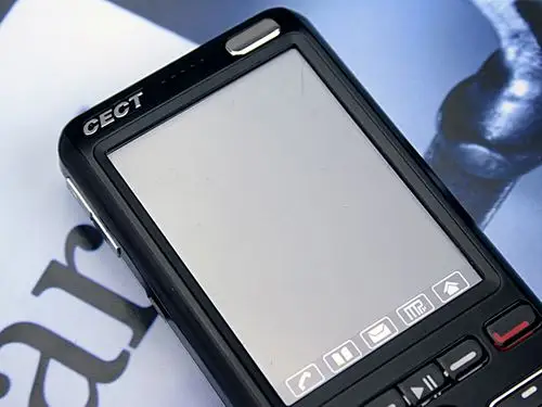 手机 cect手机 cect v958 图片 返回综述页 产品相关 自动播放 原图