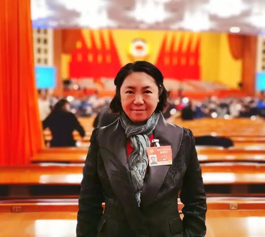 田沁鑫荣膺"全国政协委员优秀履职奖":守正创新,笃行致远