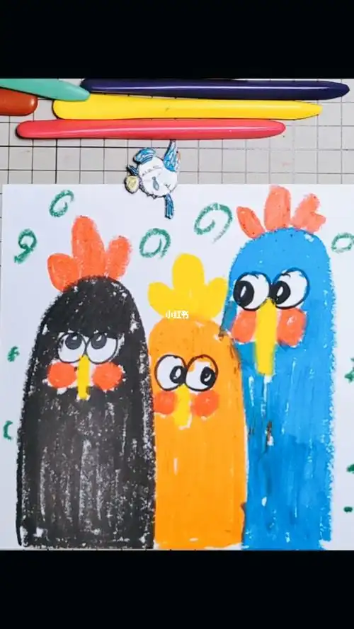 公鸡儿童画创意美术幼儿园小班中班大班