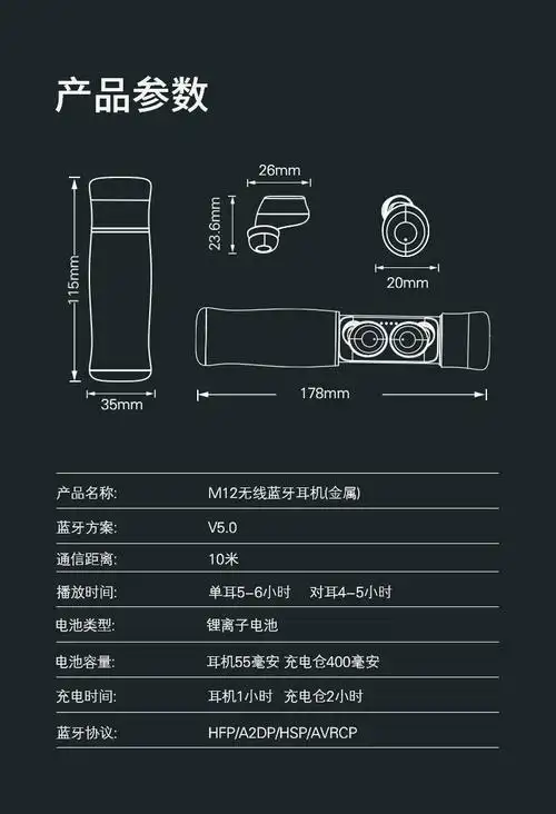 0触控降噪蓝牙耳机工厂