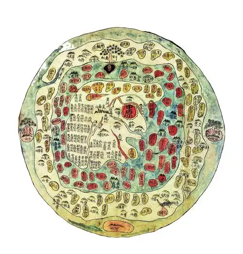 山海经到底有多神中国古人早已知道地球是圆形的