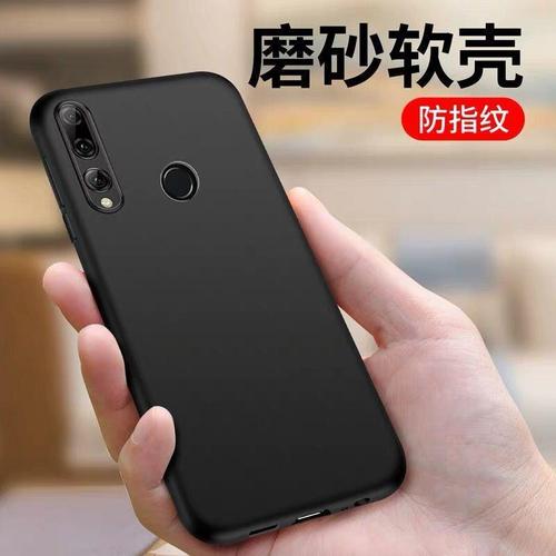 华为麦芒8手机壳麦芒八磨砂软壳pot-al00硅胶全包防摔保护套男女