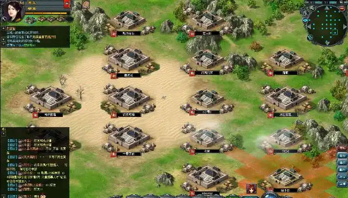 七雄争霸武将领悟详解