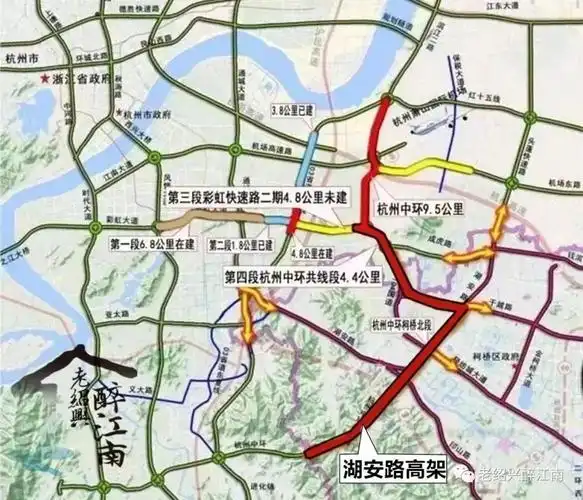 杭金衢高速t型交叉,并与张家畈枢纽复合设计,沿线经过绍兴市柯桥区杨