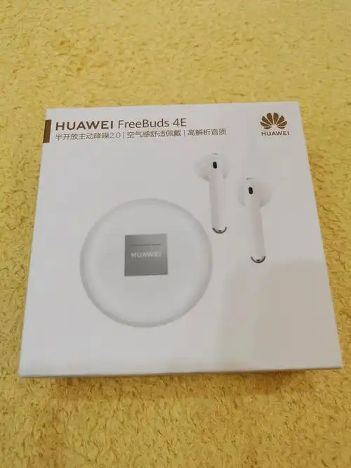 华为freebuds4e耳机get