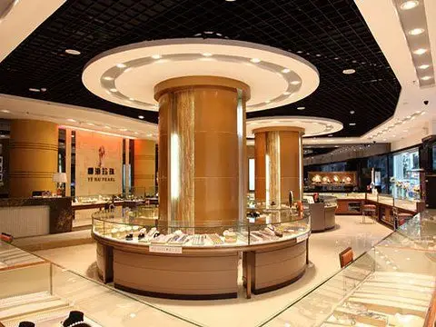 椰海珍珠(海口国贸专卖店)