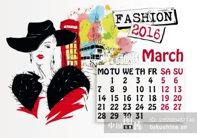 calendar with fashion girl.