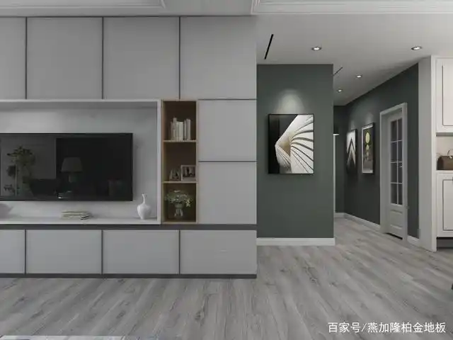 柏金地板:灰色地板如何搭配好看?