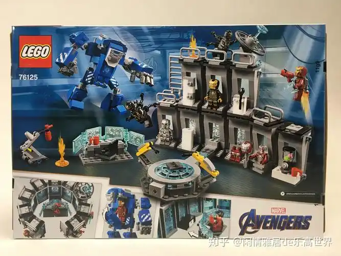 "是最终告别还是重头再来"爱你3000年----乐高76125评测 - 知乎