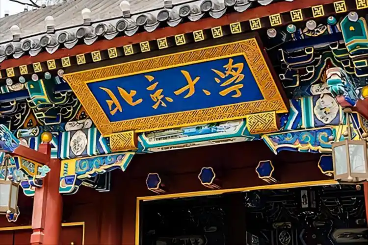 回顾北大教授夫人绝食断水4天结束生命临终遗言令人深思