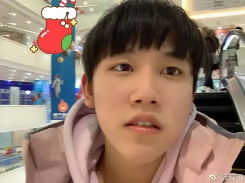 德云社 于子淇 - 堆糖,美图壁纸兴趣社区