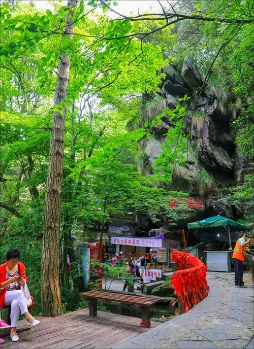 庐山风光(4)-锦绣谷