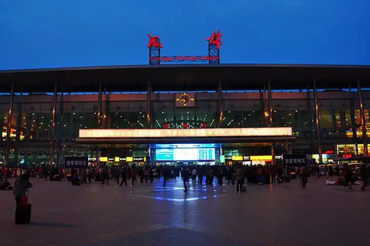 成都火车站