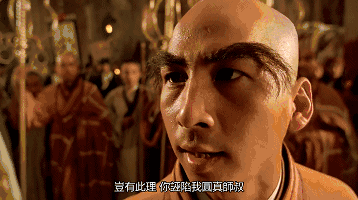 倚天屠龙记 倚天屠龙记之魔教教主 倚天屠龙记 李连杰 张敏 邱淑贞