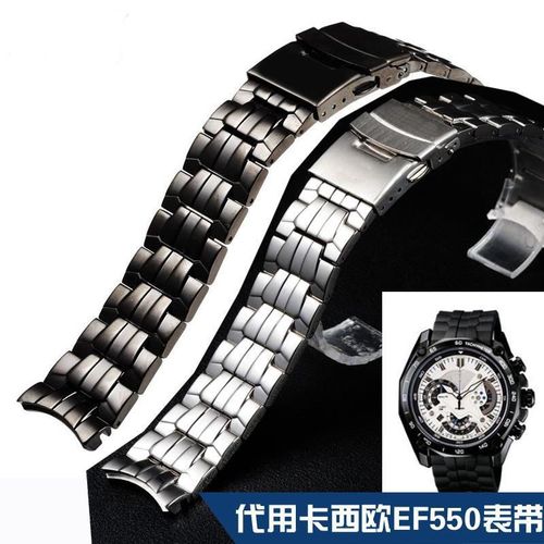 钢表带 适用ef550 钢本色 黑色 弧口 22mm 手表表带 手表配件