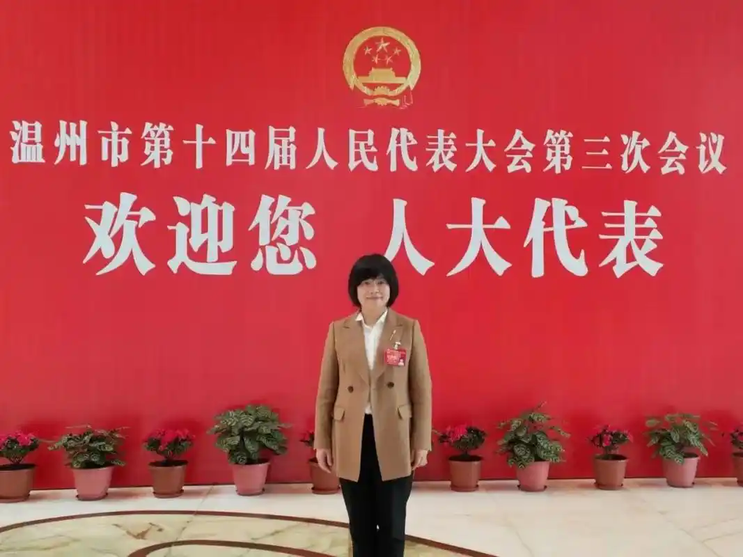 张红萍,全国巾帼建功标兵!