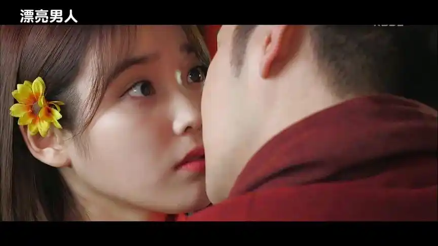 iu李知恩吻戏合集