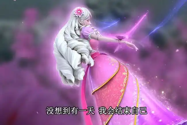 叶罗丽:灵公主从出现开始,一直被挨打从没停止过,成