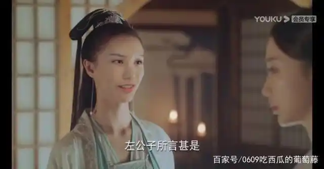 《三千鸦杀》你以为ai换脸只坑了青青吗?你错了!