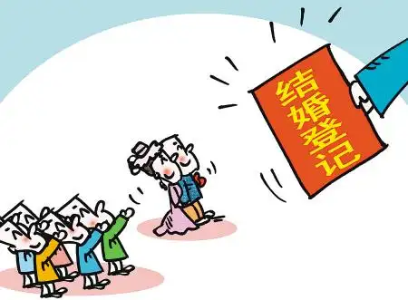 目前社会上普遍存在"轻登记,重婚宴"的现象,民政部门想重新引导