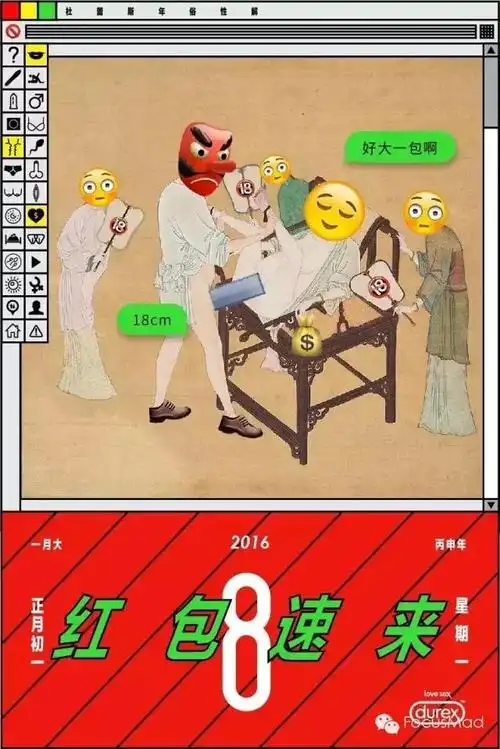 行业资讯-媒体资源网资讯频道