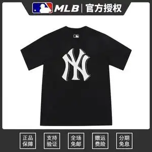 韩国mlb潮牌正品男女情侣t恤队标大logo短袖运动休闲宽松时尚春夏