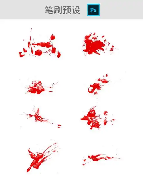 手绘万圣节假手指商用素材简约红色鲜血背景素材血滴图标红色血迹血液