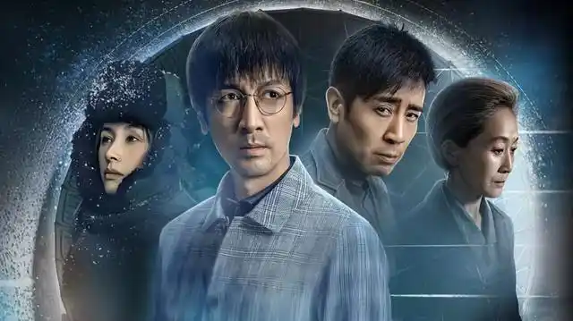 《三体》:这个看似不起眼的小人物,成了潘寒实现阴谋的催化剂