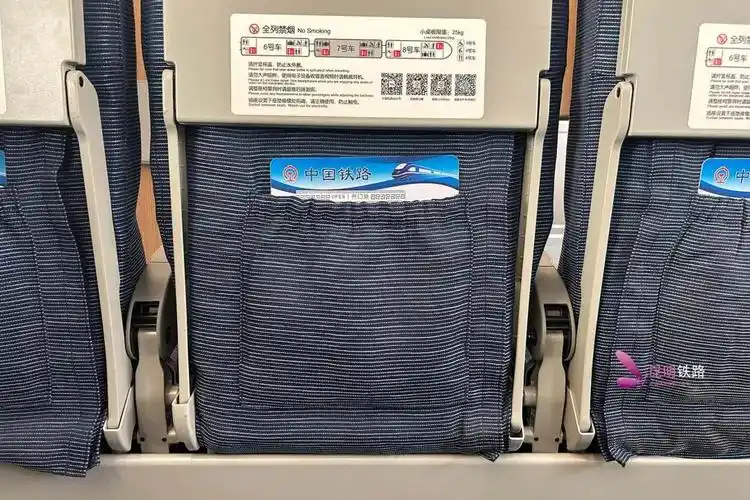 z53次列车:旅客2万元现金失而复得_澎湃号·政务_澎湃